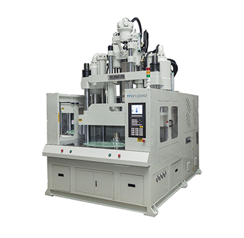 超低圓盤(pán)立式注塑機(jī)TFW4-120R2 速加