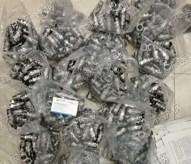 ���P�����a(ch��n)Ʒ